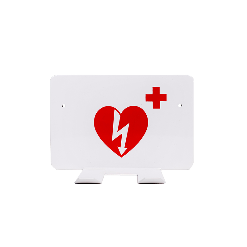 Väggfäste hjärtstartare (universal), vitt, hjärtstartare & tillbehör av hög kvalité. Alltid med 1 års försäkring och 8 års garanti. 